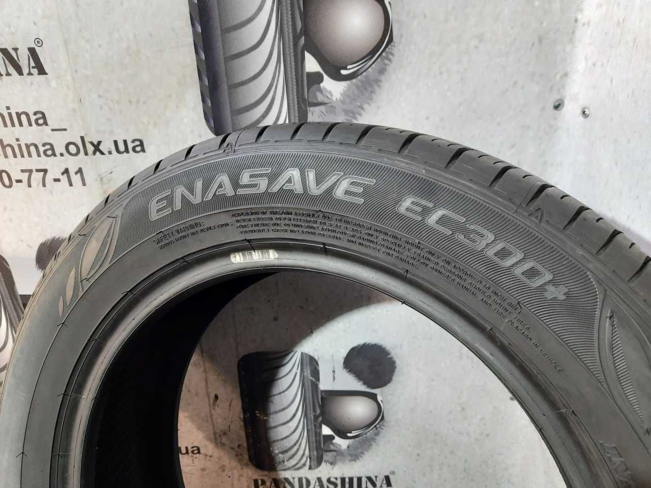 Шини 6,5-7мм 185/60 R16 DUNLOP EnaSave EC300+ б/в Літо склад