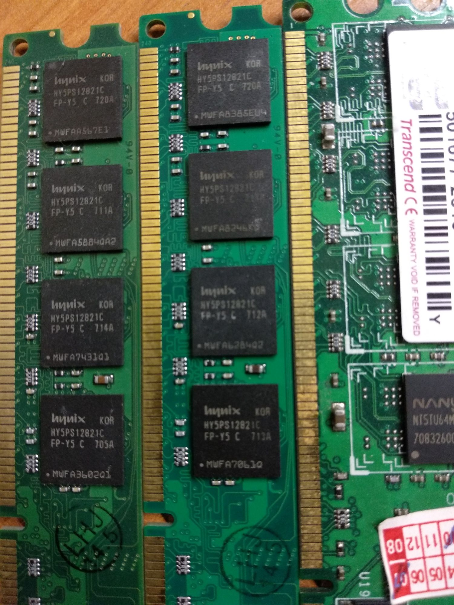 Оперативка ДДР2 DDR2 оперативная память
