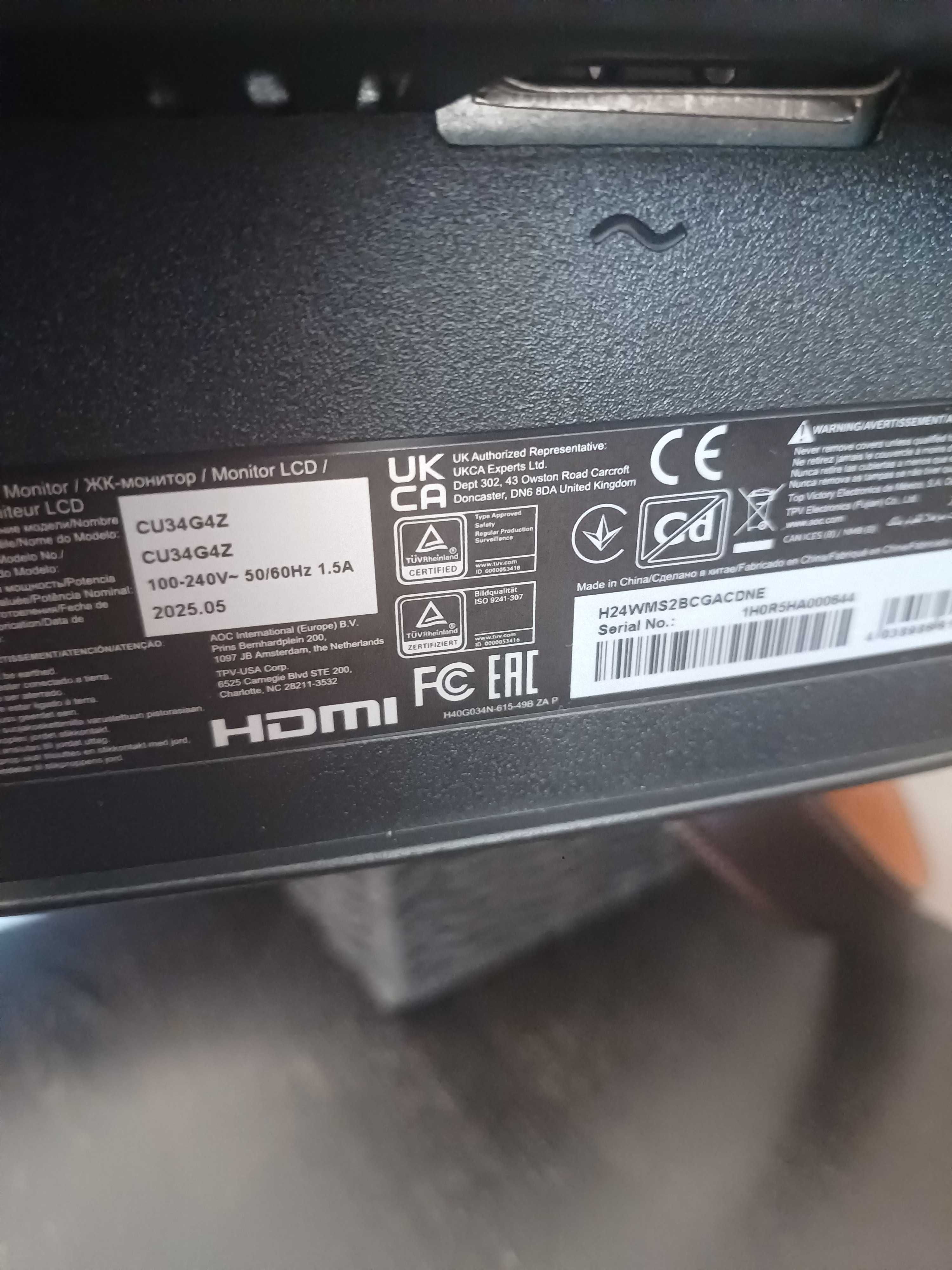 Vendo Monitor CU34G4Z