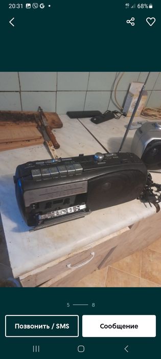 Радиоприемник SPORTS,  АIWA