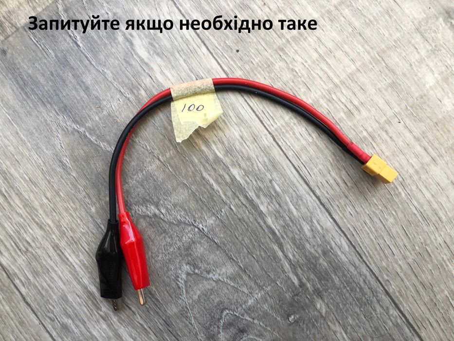 SKYRC b6neo+  (нова версія)  240W,  TYPE-C двонаправлений 126W