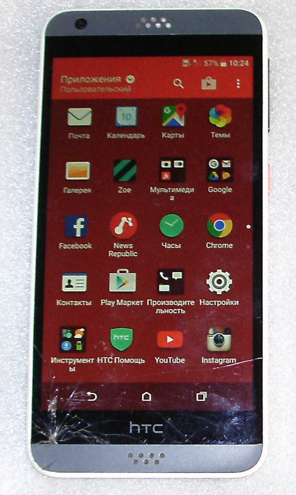 HTC   Desire  530