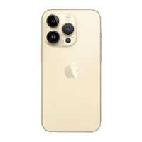 Оригінальний корпус для iPhone 14 Pro ( Gold )