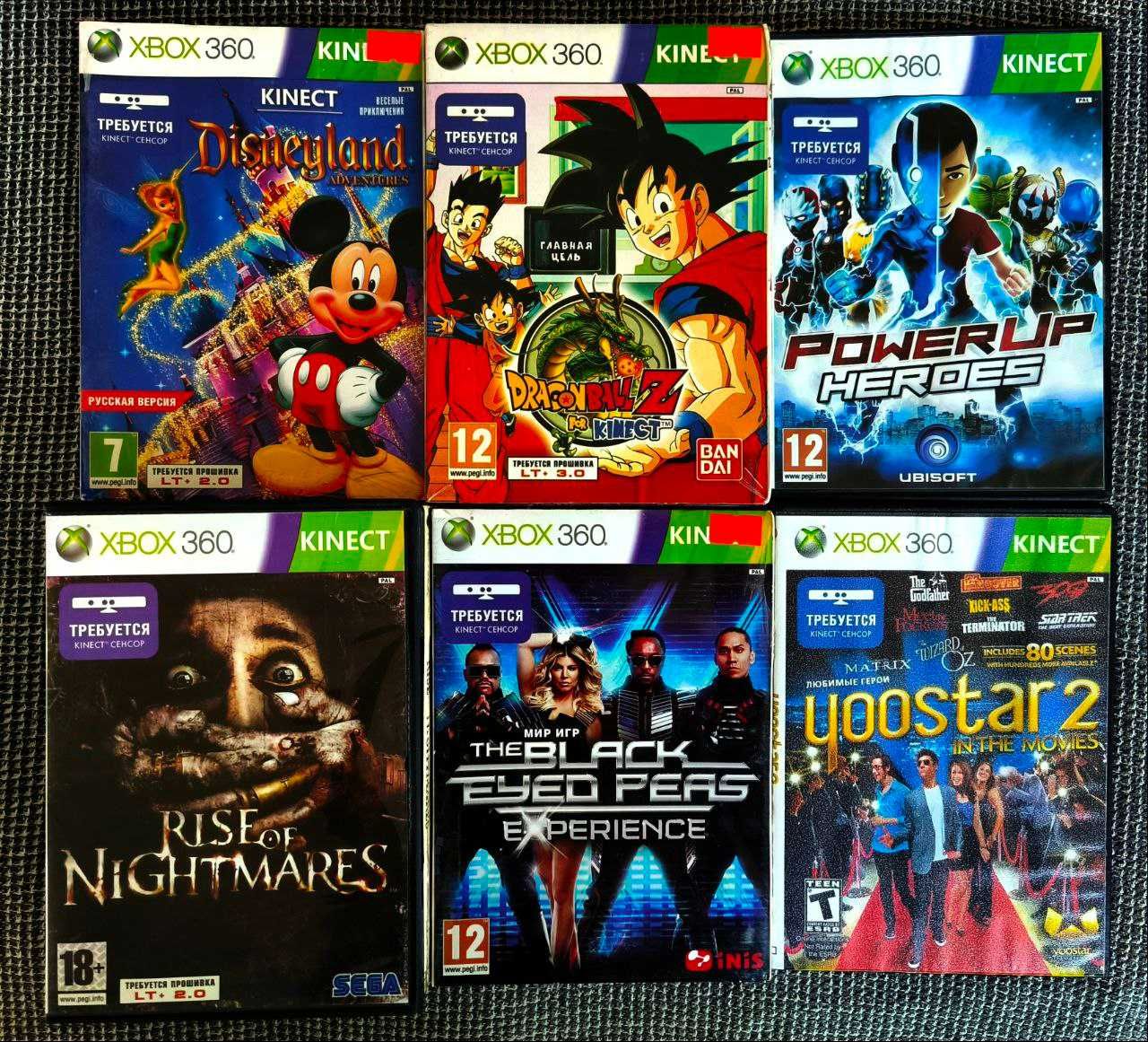 Диски PS 3 оригінал і XBOX 360