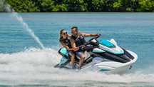 Nowy skuter wodny Yamaha FX HO - model 2024 - dealer