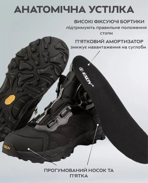 Тактичні черевики на автошнурку,тактические ботинки мужские