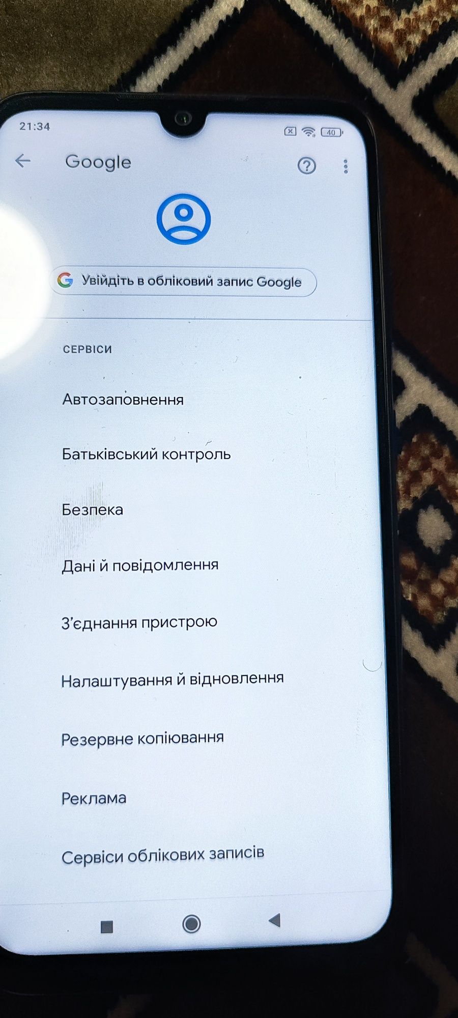 Продам Redmi Note 7 3/32