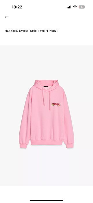 Худі від Zara на флісі