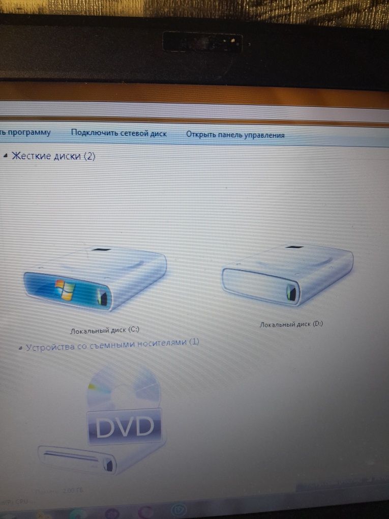 Продам комп'ютер Fujitsu.