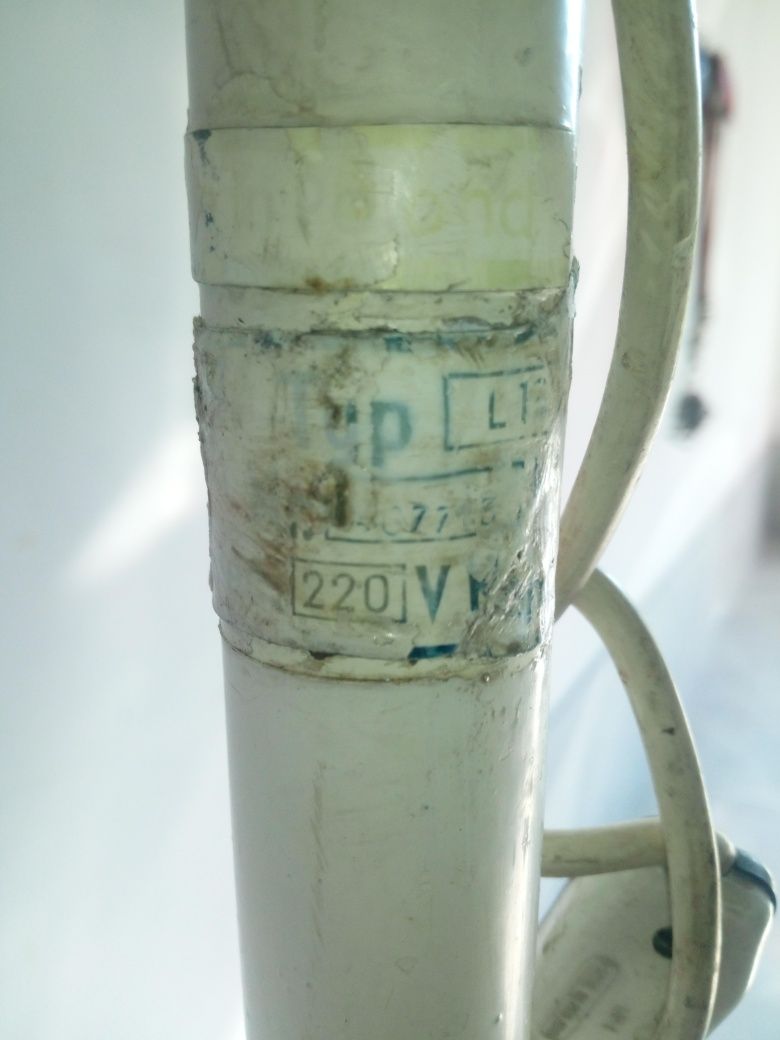 Lampa medyczna zabytek PRL .