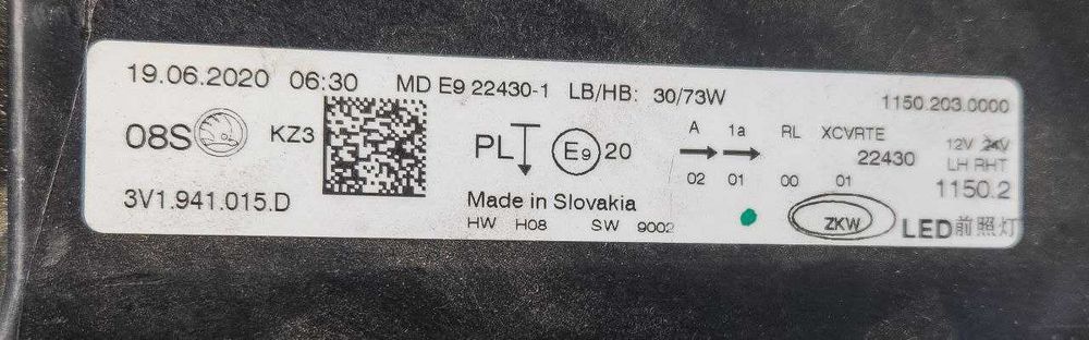 Фара права ліва  Шкода супер б Škoda Superb