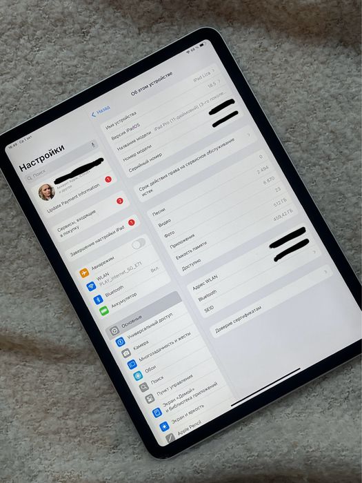 iPad Pro 11” (3. generacji) + Magic Keyboard, 512 GB Wi-Fi