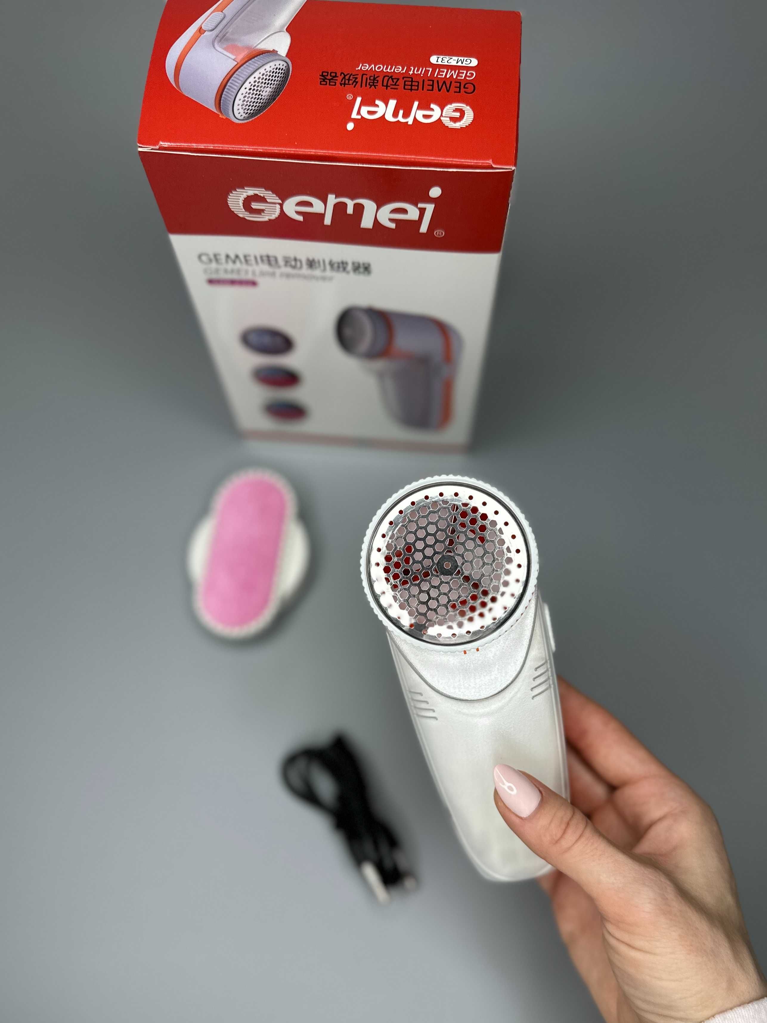 Машинка для зняття катишок Gemei GM-231 (на акумуляторі)