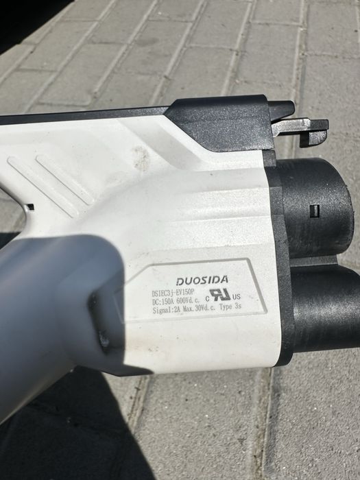 Перехідник з ccscombo1 на ccscombo2