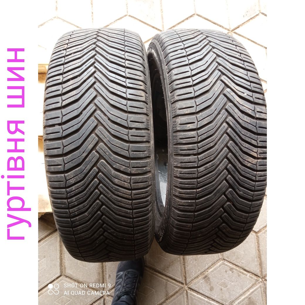 205/55R16 Continental