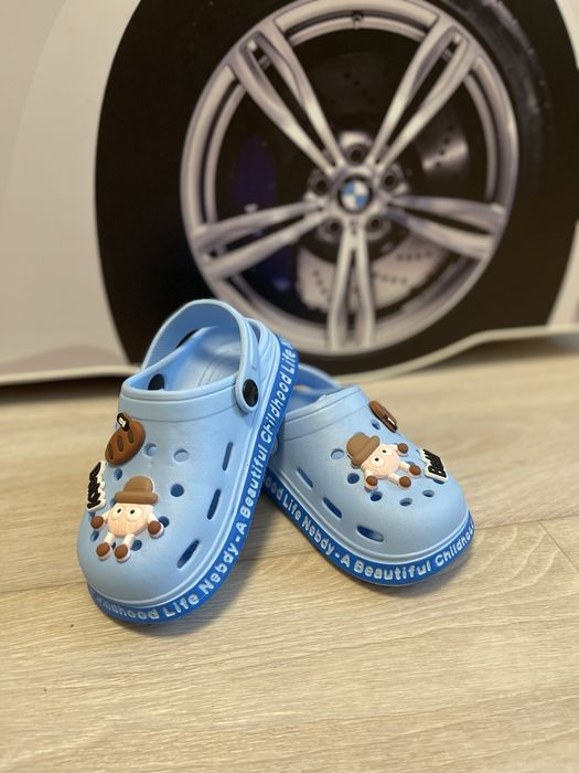 Кроксы детские для мальчика