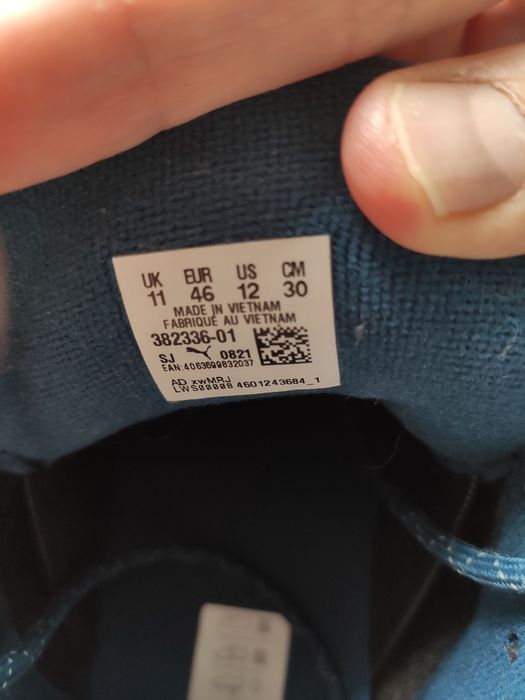 Кроссовки  PUMA x HELLY HANSEN RS-Connect 46 размер