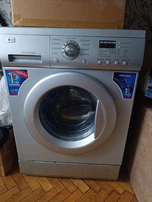 Продам пральну машину LG
