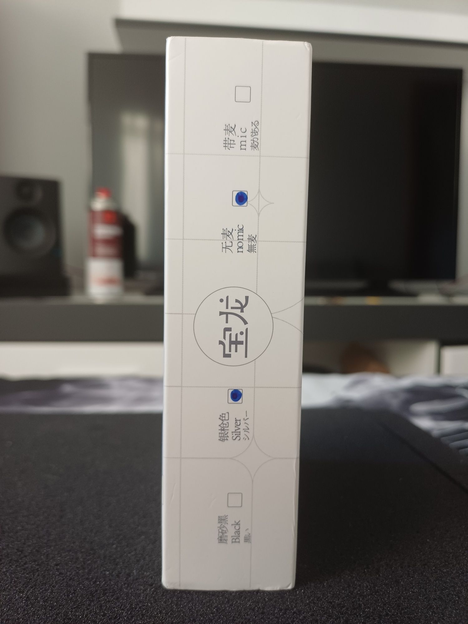 Słuchawki monitory IEM Blon BL-03 II