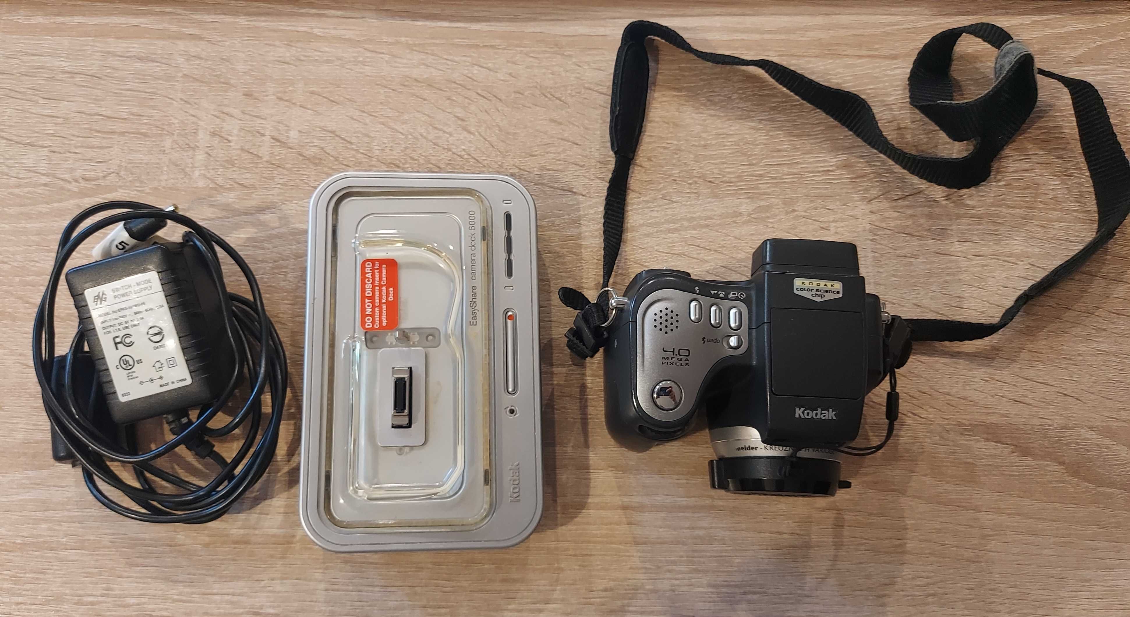 Aparat fotograficzny Kodak EasyShare DX6490 + ładowarka + etui