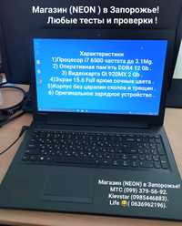 Игровой ноутбук i7-6500/видеокарта Nvidia 920MX/ОЗУ DDR4-12GB Магазин