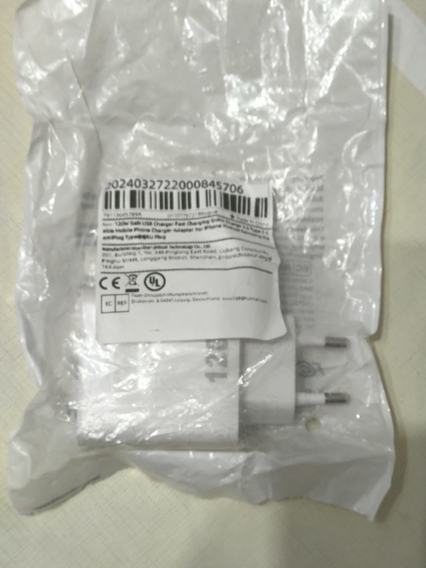 Carregador telemóvel smartphone Xiaomi 120W Fast Charger