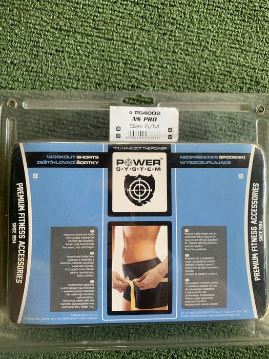 Neoprenowe spodenki wyszczuplajace Power System