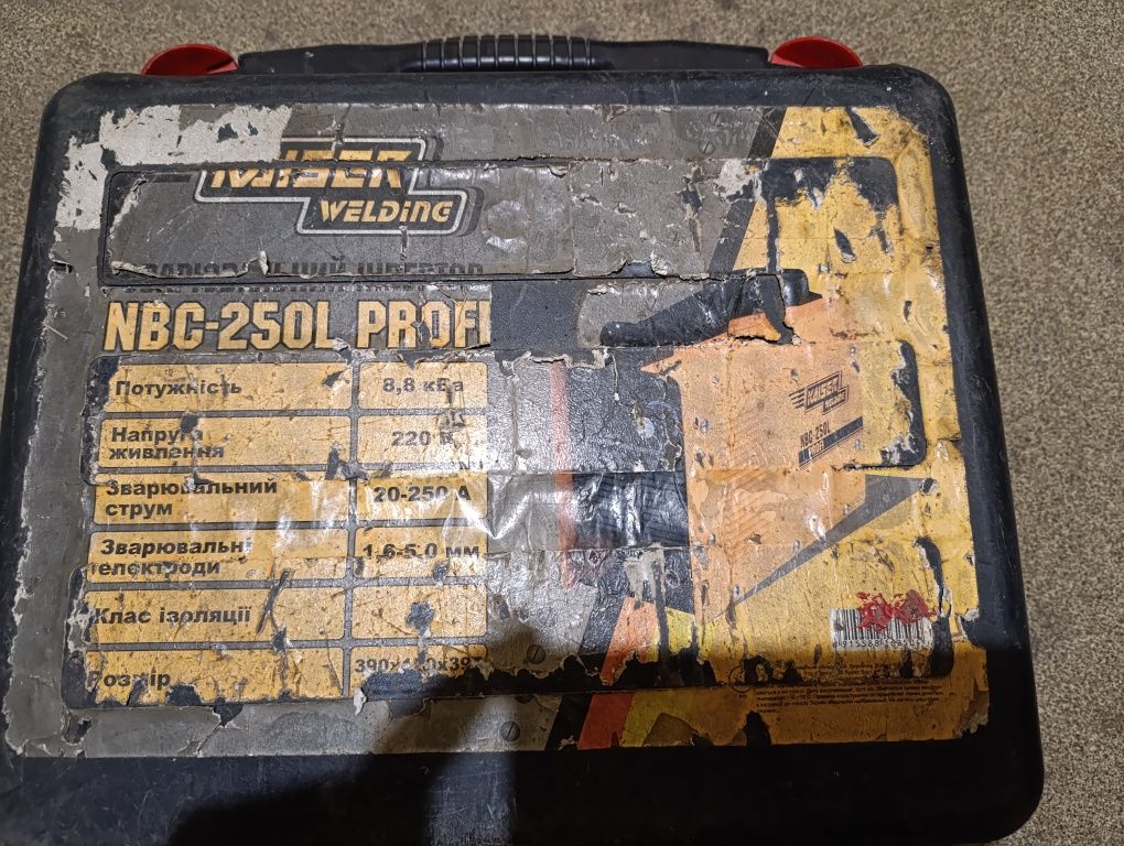 Сварка Kaiser NBC-250 profi