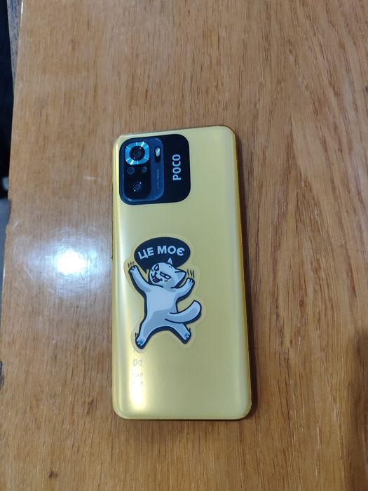 Телефон Poco M5s