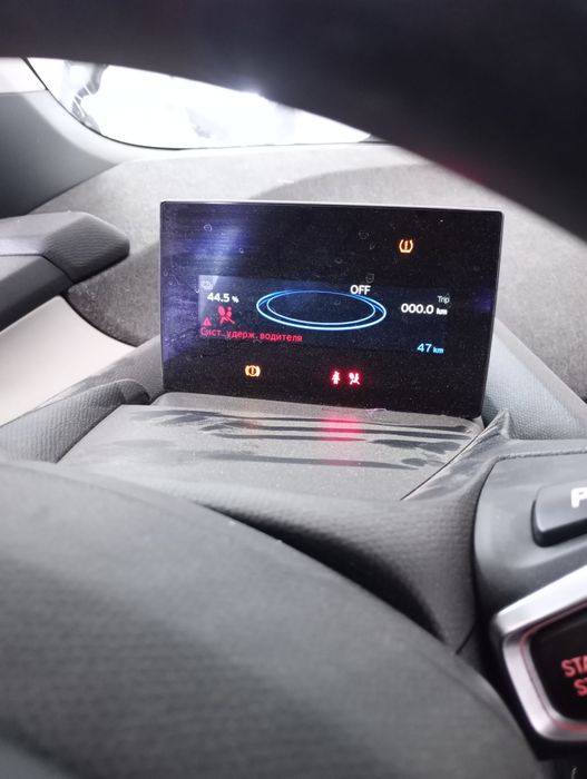 Батарея 22 Kwt, BMW I3 , акумулятор, акб