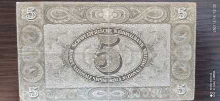 5 швейцарських франків