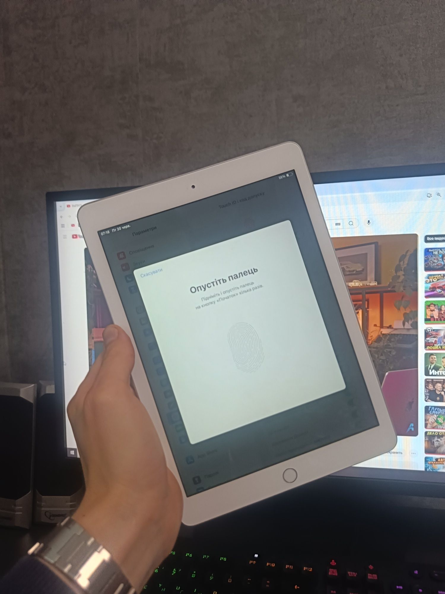 Apple ipad gen 6 32gb