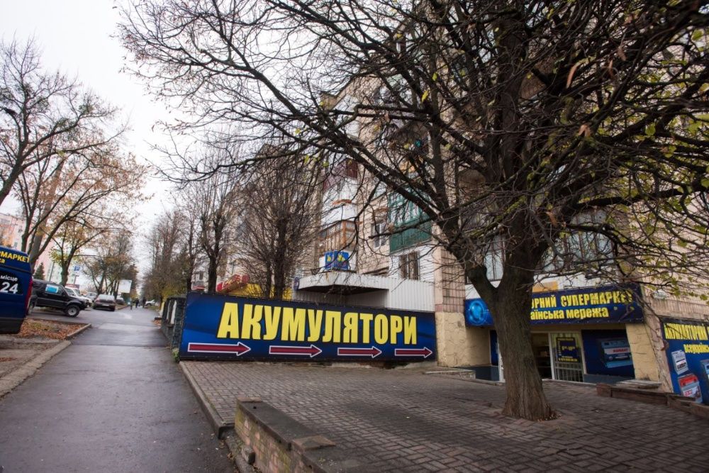 Аккумулятор АКБ Акамулятор 50 60 70 80 90 100 110 - 235 Акумулятор бу