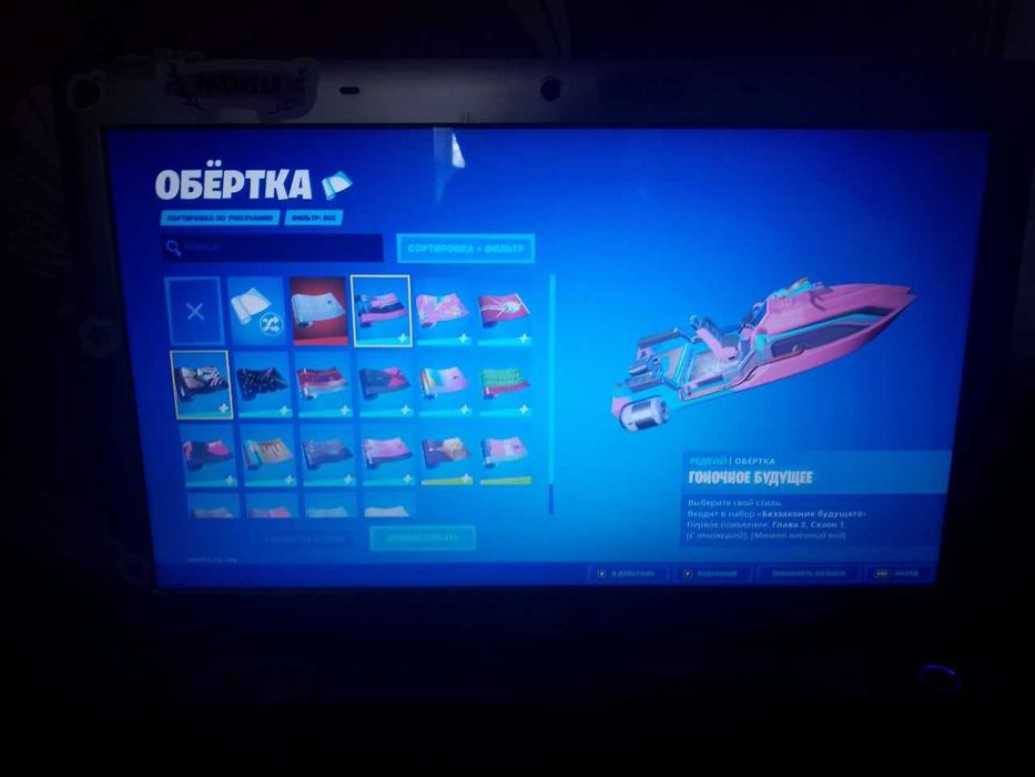 аккаунт в фортнайт