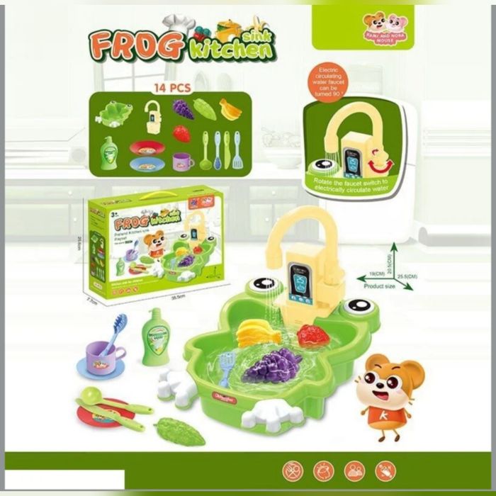 Дитяча мийка мойка умивальник з водичкою водою продукти холодильник