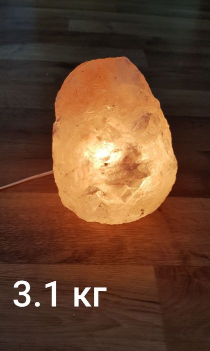 Соляная лампа , гималайская соль ,светильник.Цены в описании.