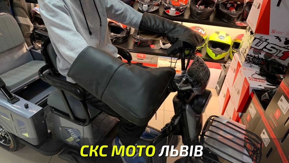 Електро трицикл FADA KUBi 1000W Офіційний Дилер! Кредитування!