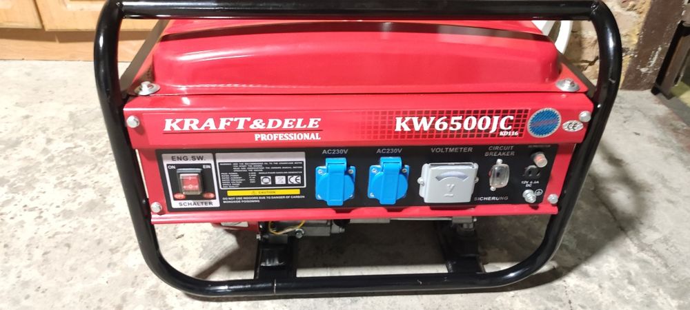 Генератор 2200-2700Ват