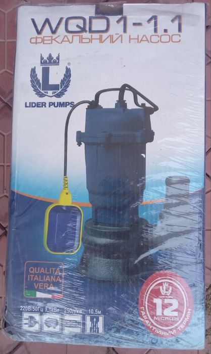 Фекальний насос WQD 1-1.1