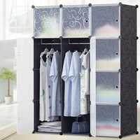 Пластикова складана шафа Storage Cube Cabinet «МР 312-62» Чорна