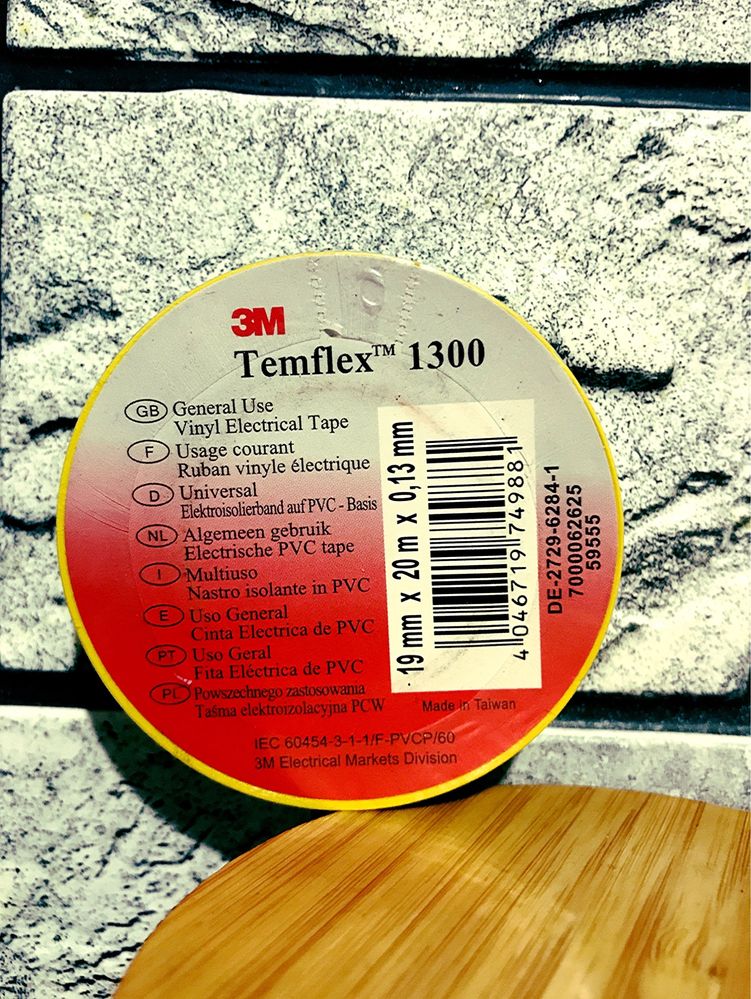 Изолента 3M™ Temflex™ 1300