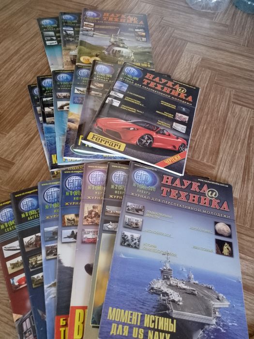 Наука и техника, 2009-2011