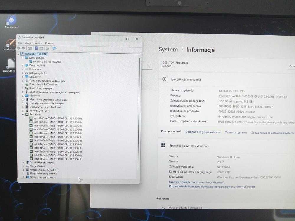Komputer Gamingowy i5 10Gen 32GB 512 SSD+2TBHDD RTX 2060 6GB FV GW
