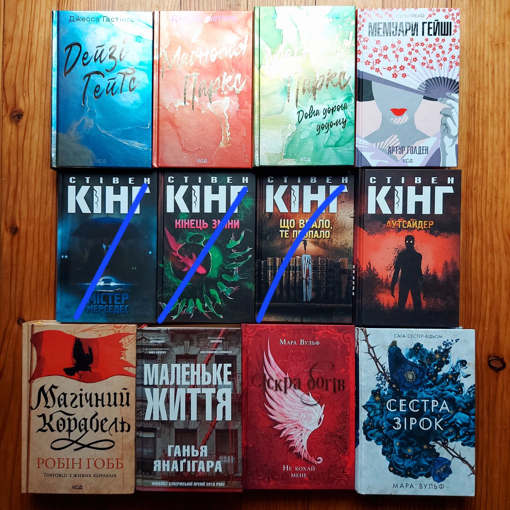 БАГАТО книг гортайте