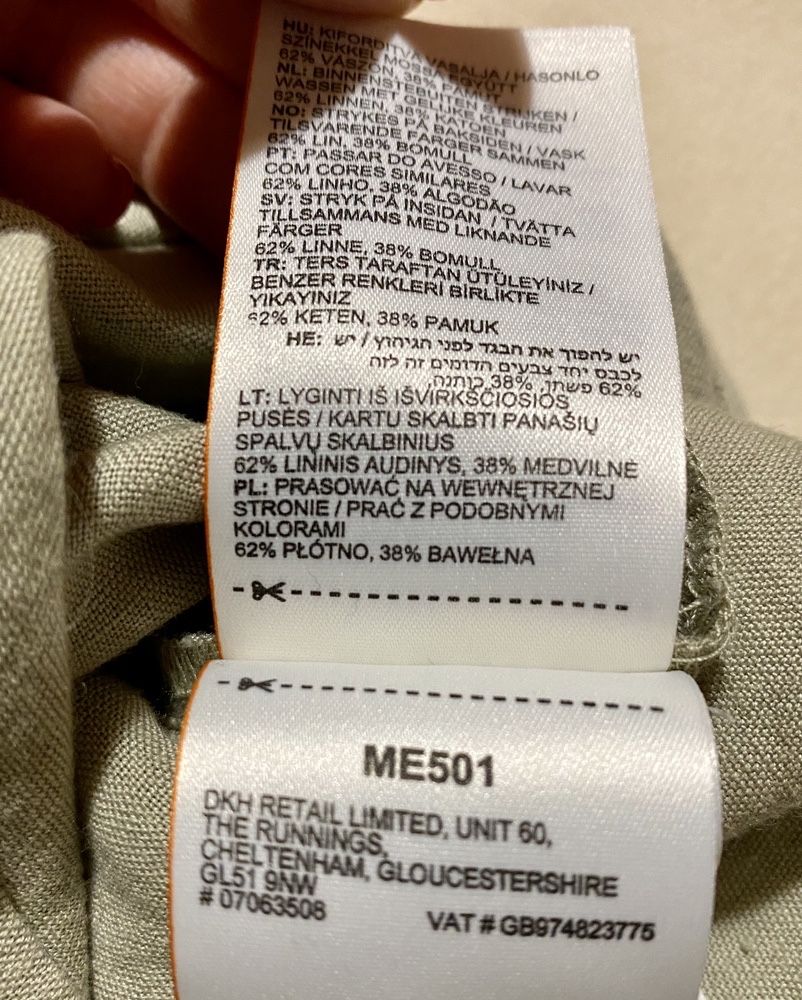 Sukienka midi SuperDry letnia r. 40