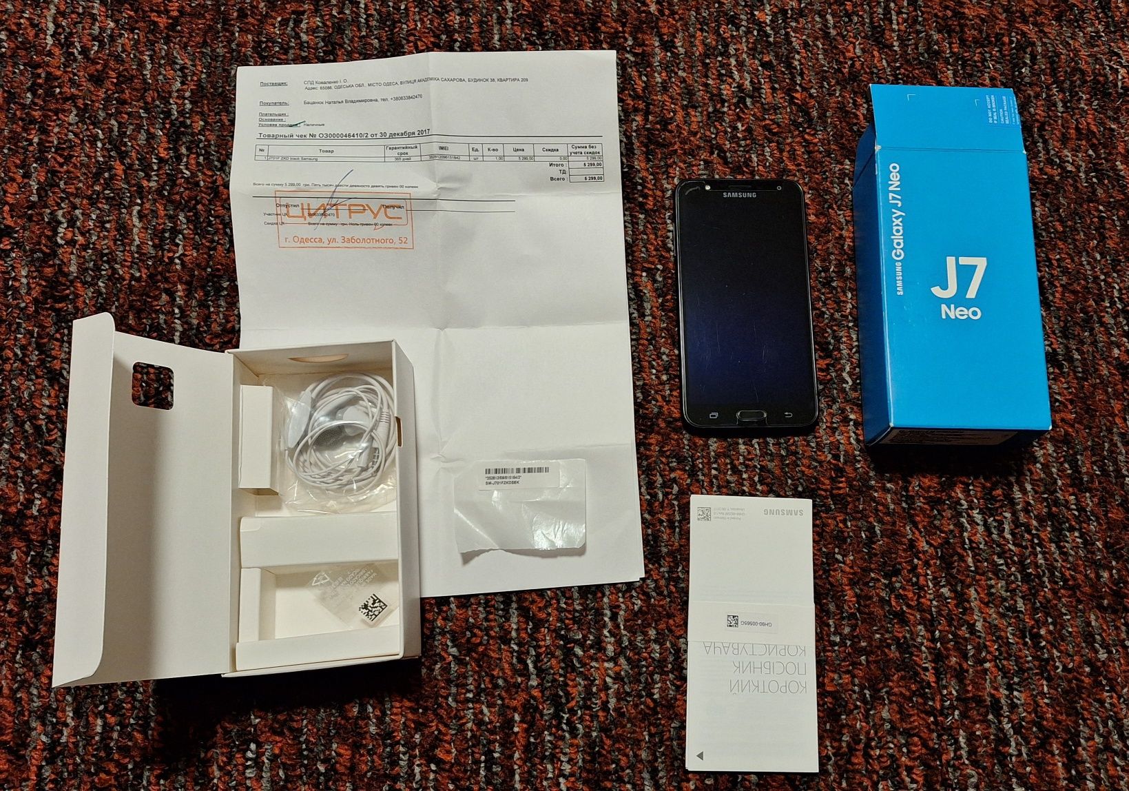 Samsung galaxy J7 NEO