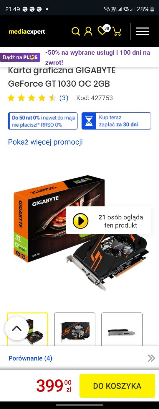 Komputer dell zamienię na kartę graficzną typu gtx 1050 ti zwyz