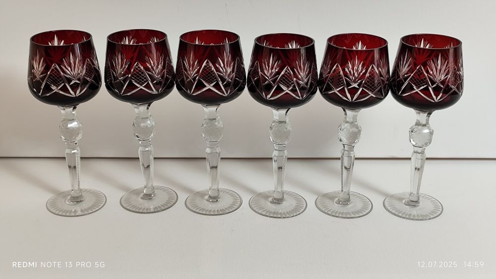 Kieliszki do wina, remery, Hortensja, 6 Szt