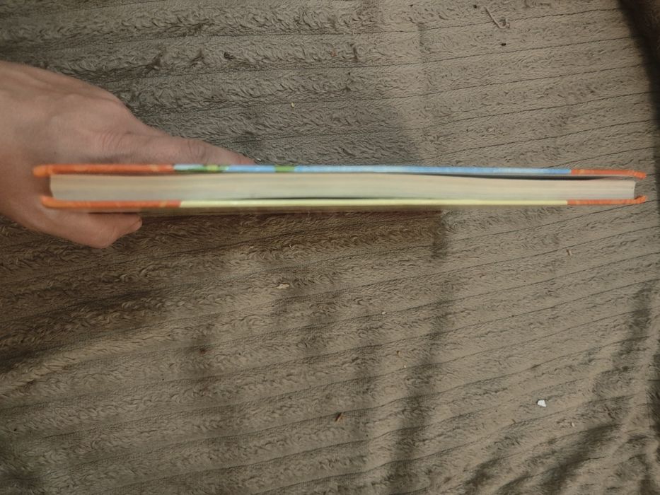 Александрова домовёнок Кузька