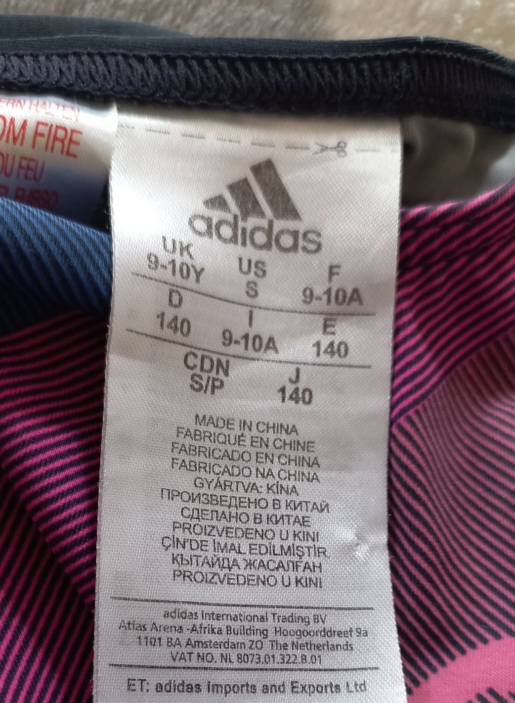 Купальник дитячий Adidas, на вік 9-10 років